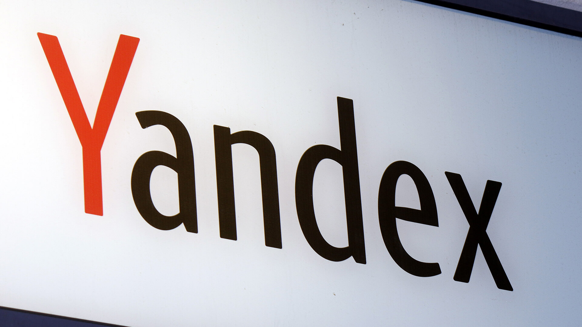 Yandex 'leak' reveals 1,922 search ranking factors