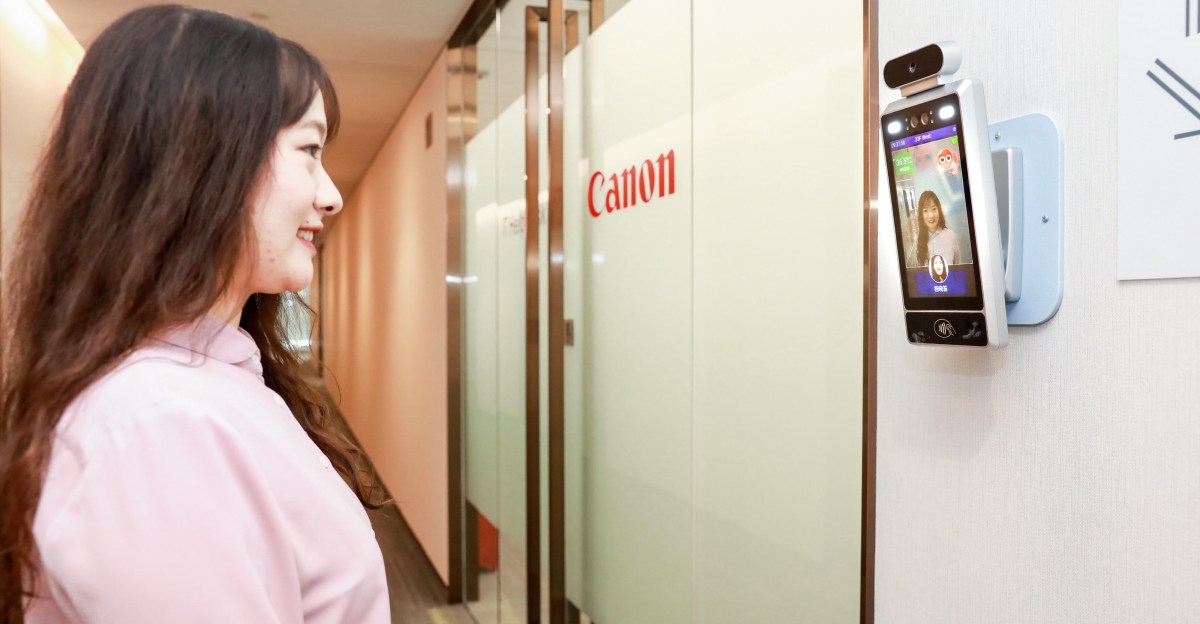 Canon put AI cameras in its Chinese offices that only let smiling workers inside
