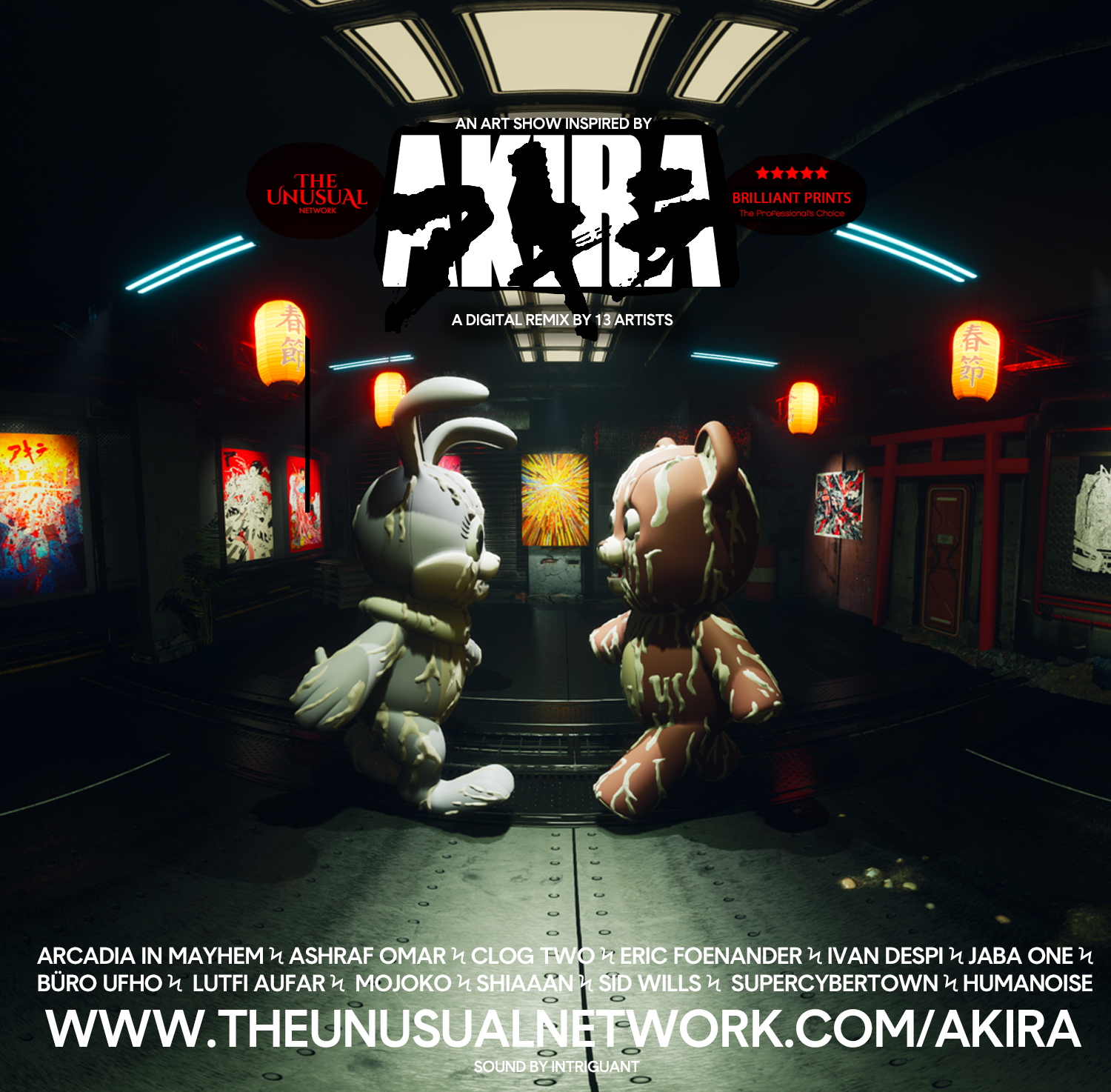 An online exhibition inspired by Akira