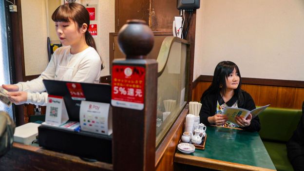 The rise of Japan's 'super solo' culture